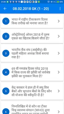 Daily GK  Current Affairs android App screenshot 6